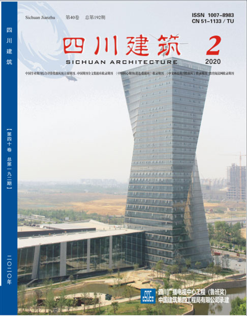 期刊封面圖片.jpg